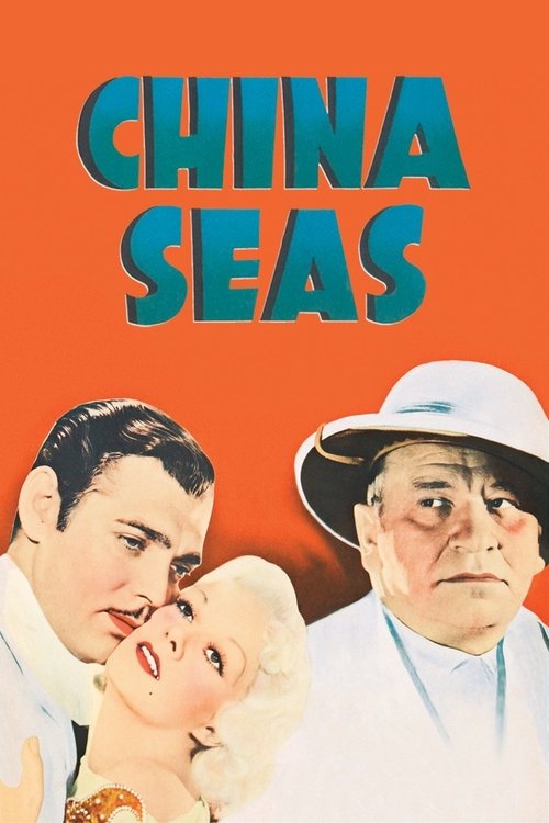 China Seas (1935) poster