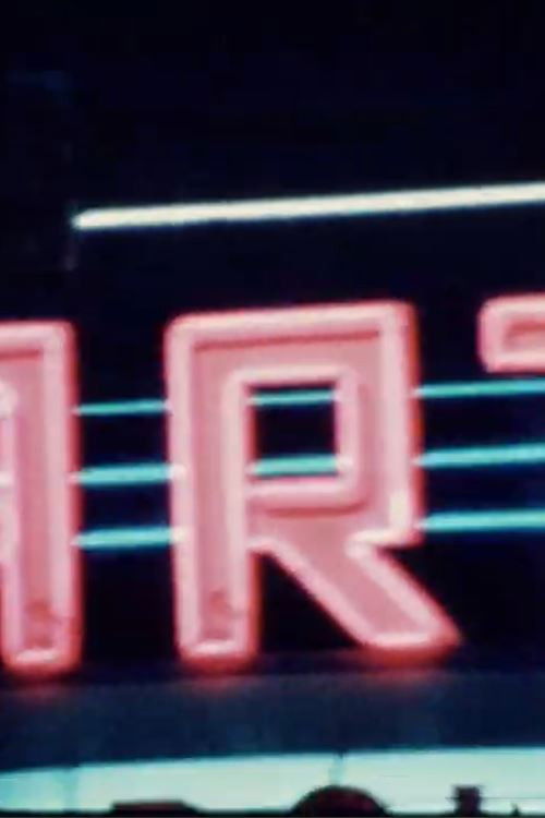 X Streams (1981) poster