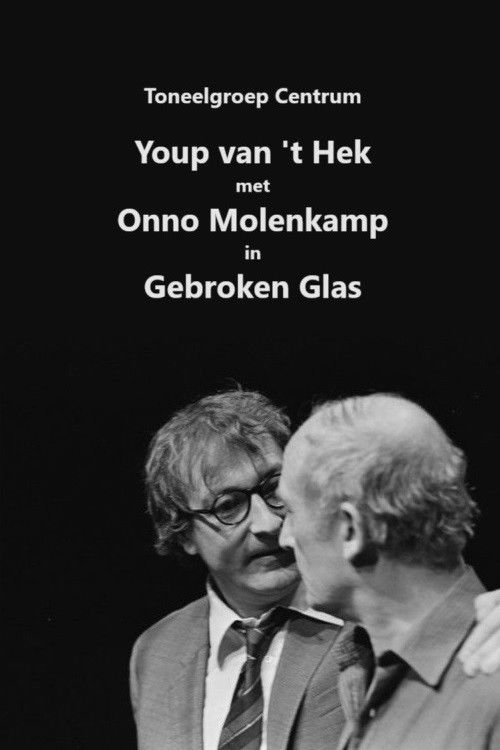 Youp van 't Hek: Gebroken glas (1985) poster