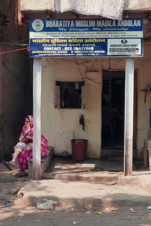 What Comes from Sitting in Silence? (2026) poster