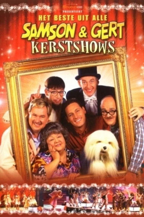 Samson & Gert: Het beste uit alle Kerstshows (2006) poster