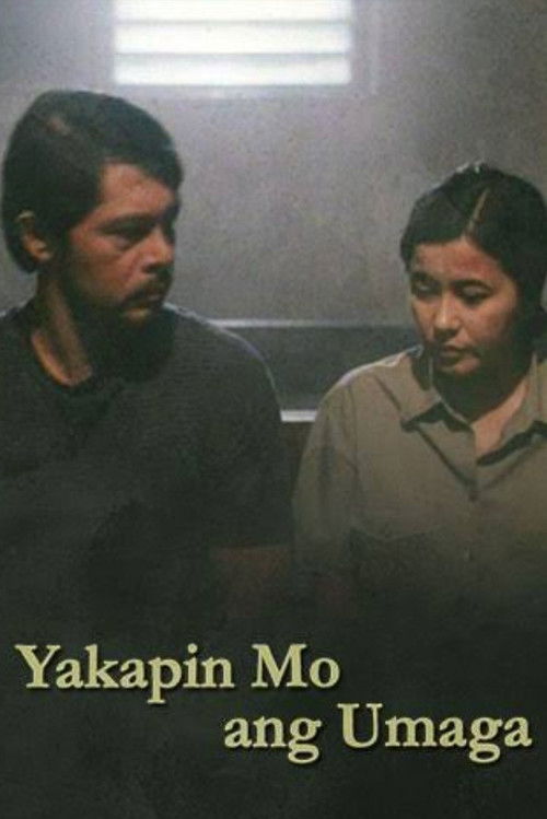 Yakapin Mo ang Umaga (2000) poster