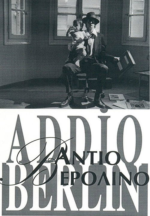 Addio Berlin (1994) poster