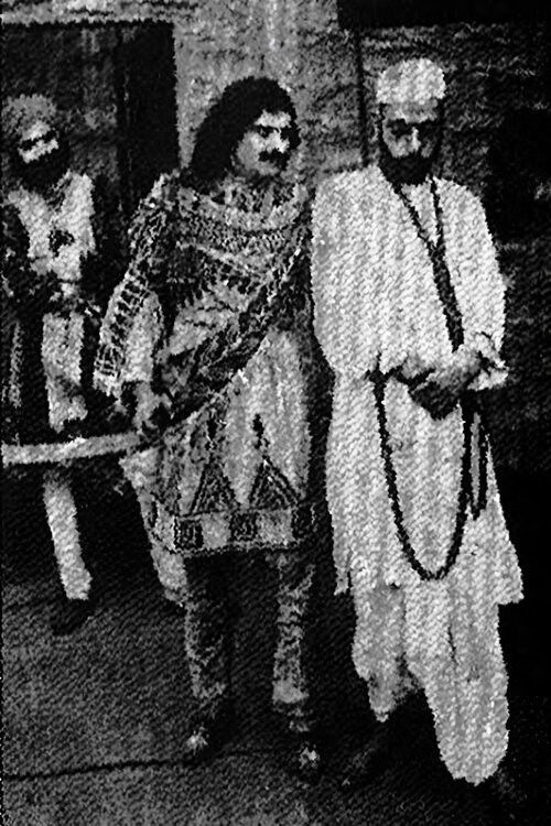 Bhakta Vidur (1921) poster