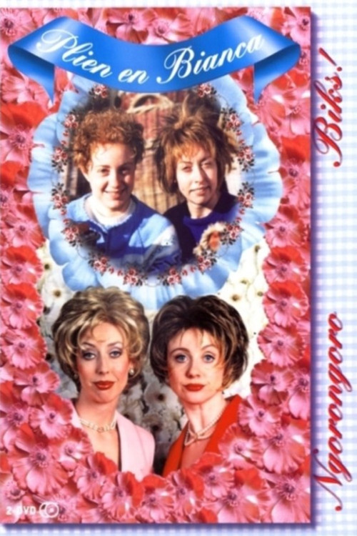 Plien en Bianca: Ngorongoro (2001) poster