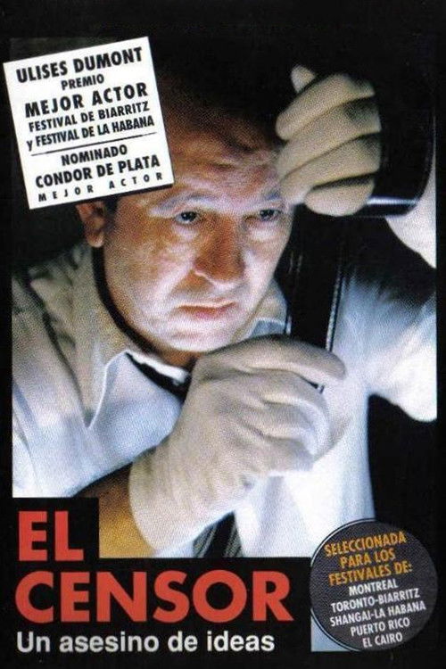 The Eyes of the Scissors (1995) poster