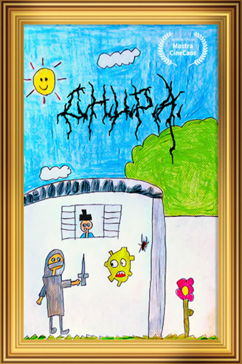 C.H.U.P.A. (2020) poster