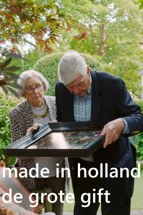 Made in Holland - The Great Gift (2024) poster