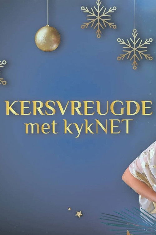 Kersvreugde met kykNET (2023) poster