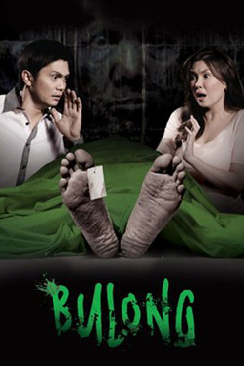 Bulong (2011) poster