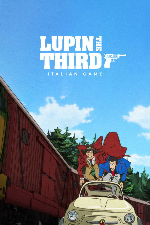 ルパン三世 イタリアン・ゲーム (2016) poster