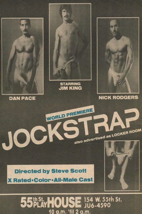Jockstrap (1981) poster