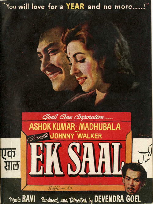 Ek Saal (1957) poster