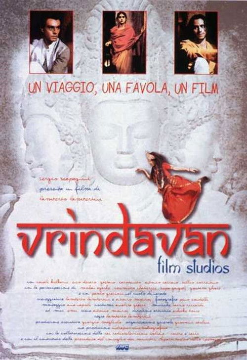 Vrindavan Film Studios (1995) poster