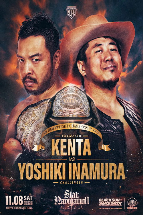 NOAH Star Navigation 2025 #5 (2025) poster