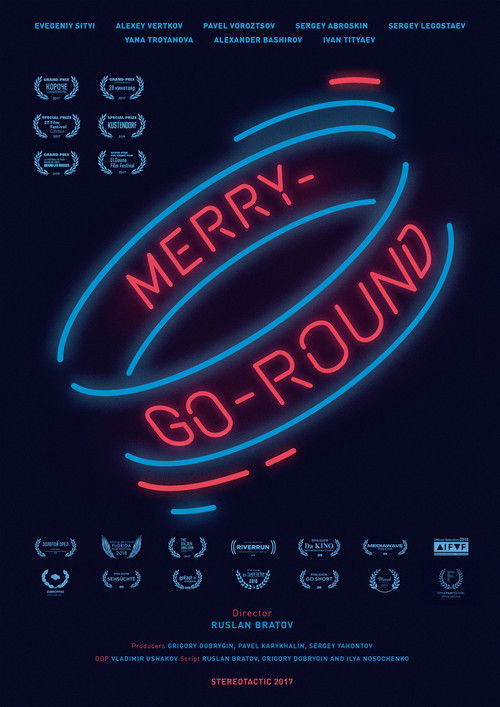 Merry-Go-Round (2017) poster