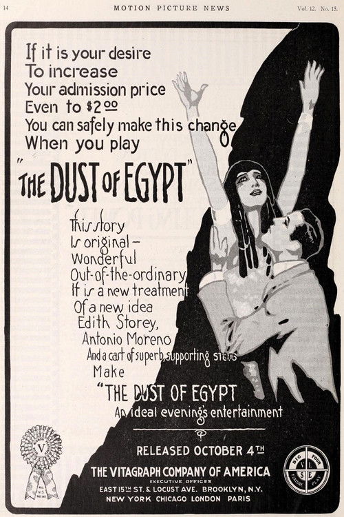 The Dust of Egypt (1915) poster