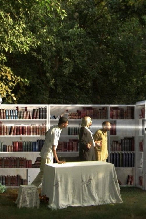 Forest (2007) poster