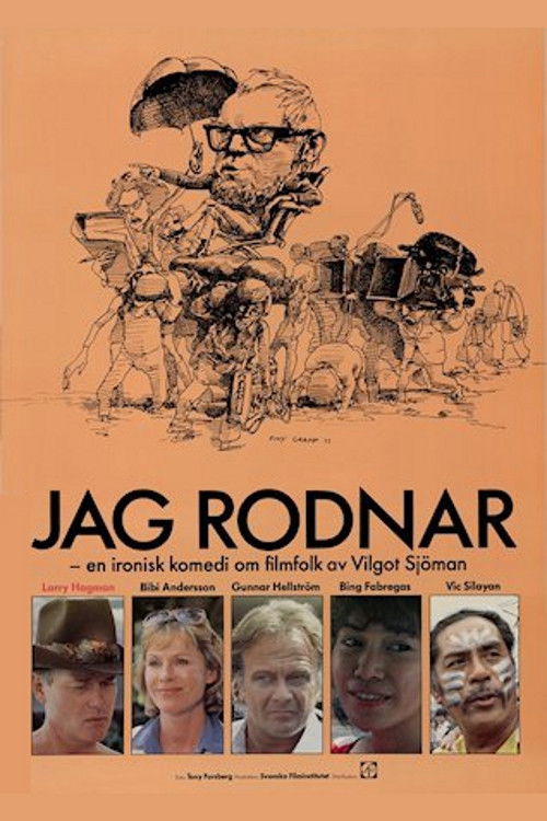 Jag rodnar (1981) poster