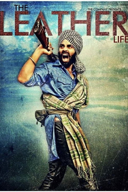 Leather Life (2015) poster