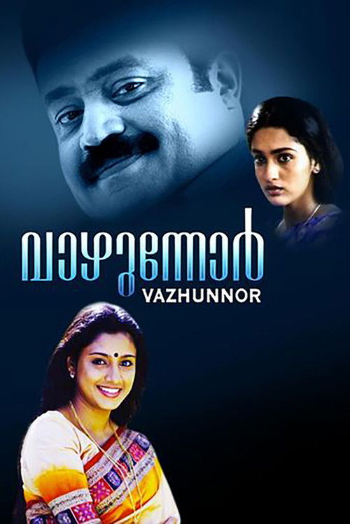 Vazhunnor (1999) poster