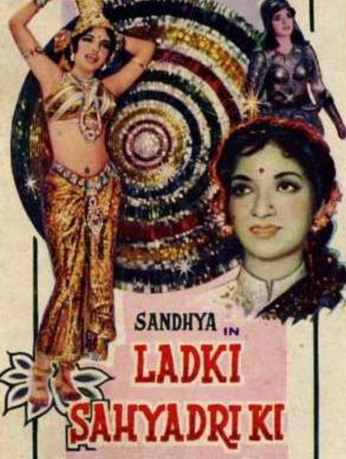 Girl From Sahyadri (1966) poster