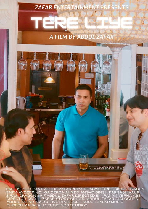 Tere Liye (2022) poster