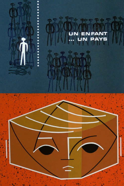 A Child in His Country (1967) poster