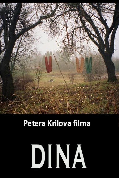 Dina (2005) poster