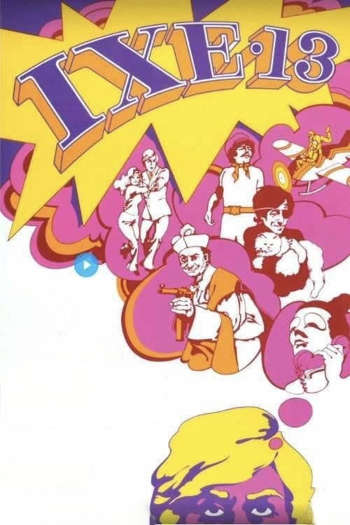 IXE-13 (1972) poster