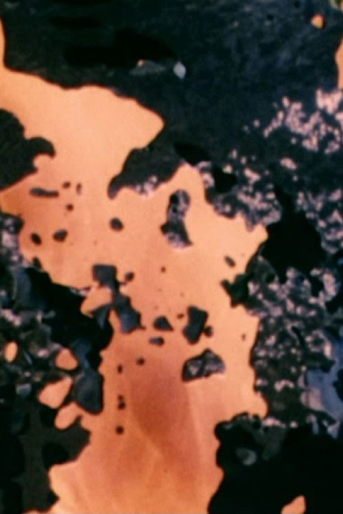 The Ultraworld (1997) poster