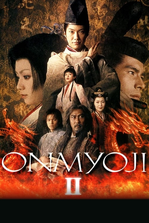 Onmyoji II (2003) poster