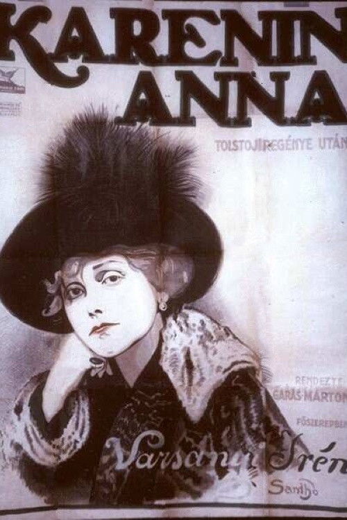Anna Karenina (1918) poster