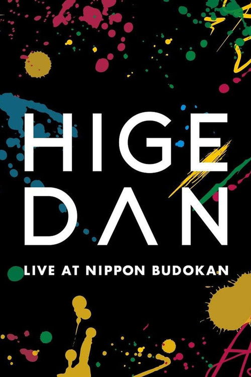 Official髭男dism one-man tour 2019@日本武道館 (2020) poster