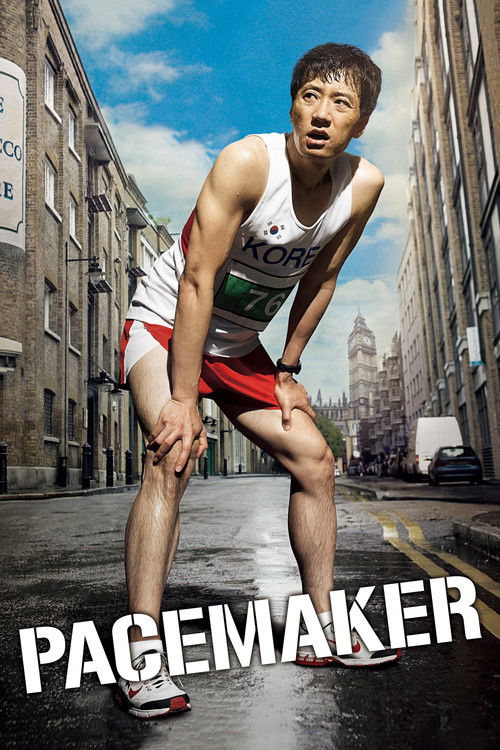 Pacemaker (2012) poster