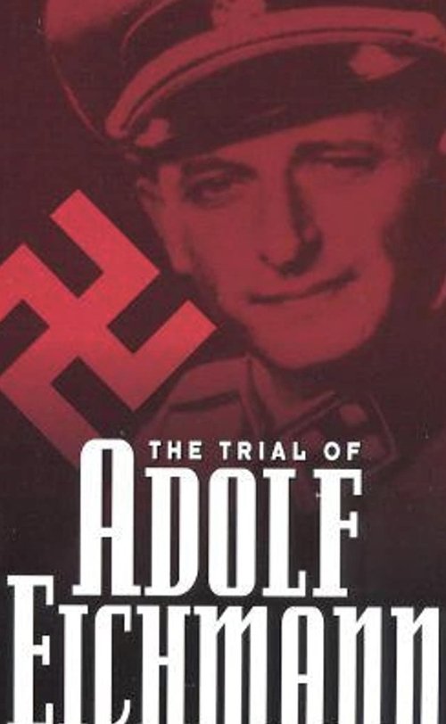 The Trial of Adolf Eichmann (1997) poster