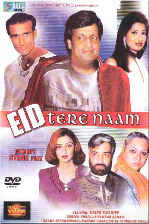 Eid Tere Naam (2004) poster
