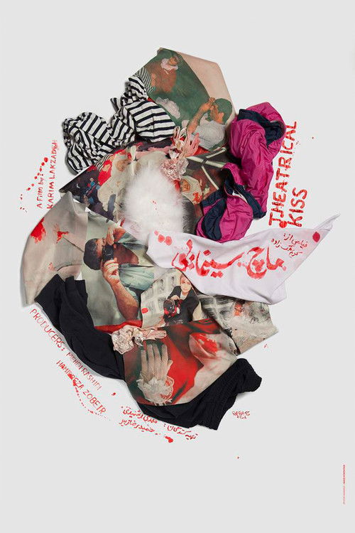 Theatrical Kiss (2018) poster