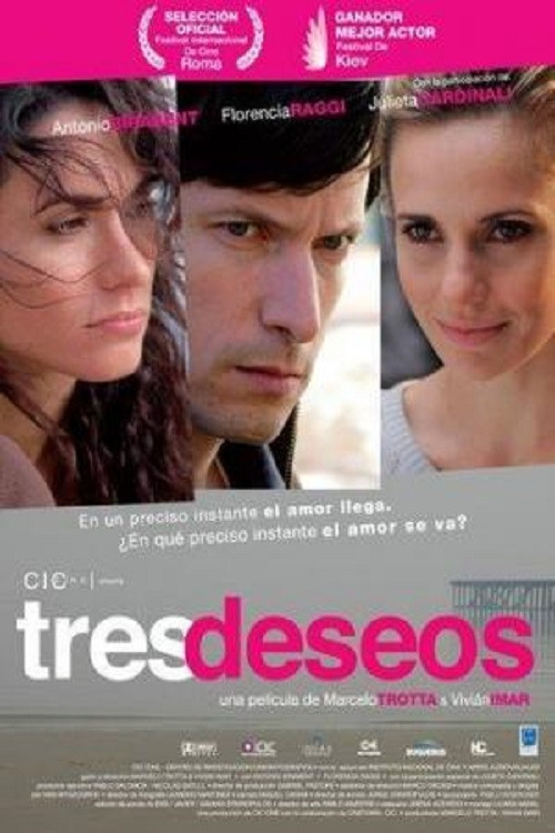 Three Wishes (2009) poster