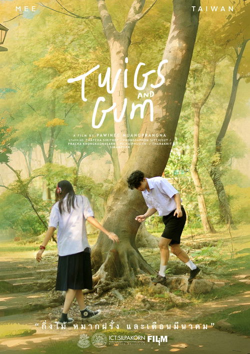 Twigs and Gum (2024) poster