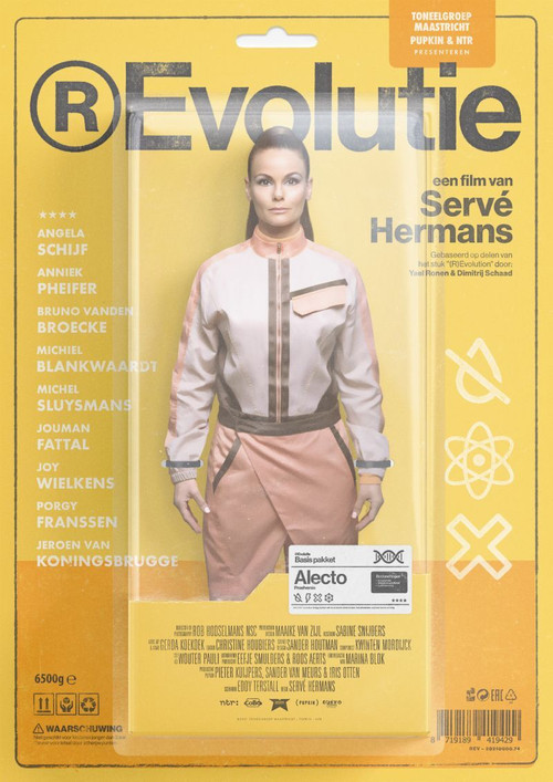 (R)Evolutie (2021) poster