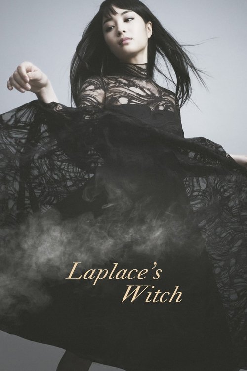 Laplace's Witch (2018) poster