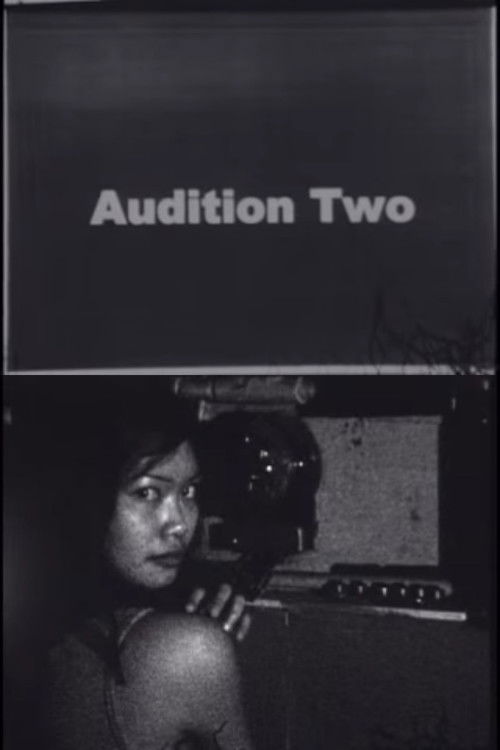 Audition Two (2005) poster