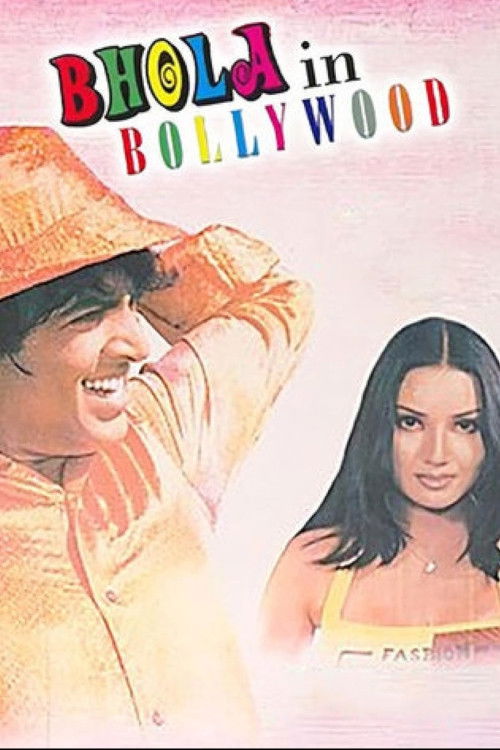 Bhola in Bollywood (2004) poster