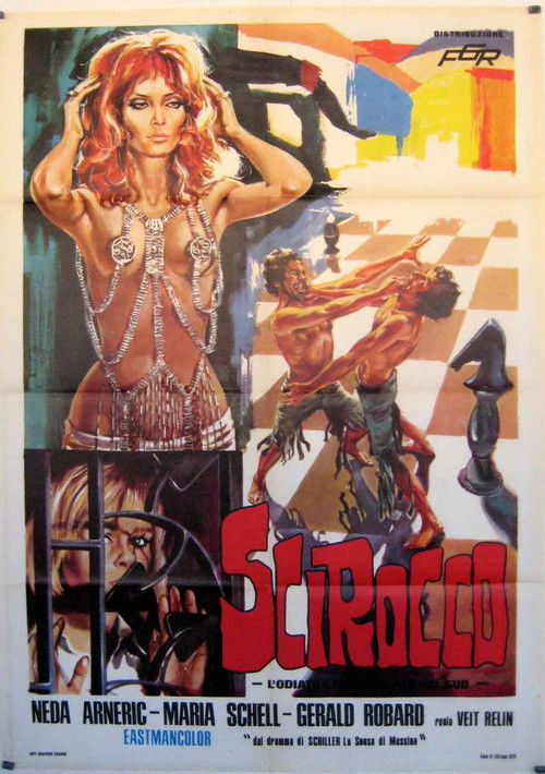 Chamsin (1972) poster