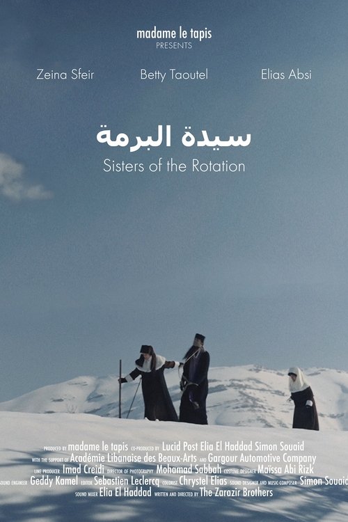 Sisters of The Rotation (2022) poster