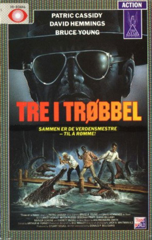 3 On a Match (1987) poster