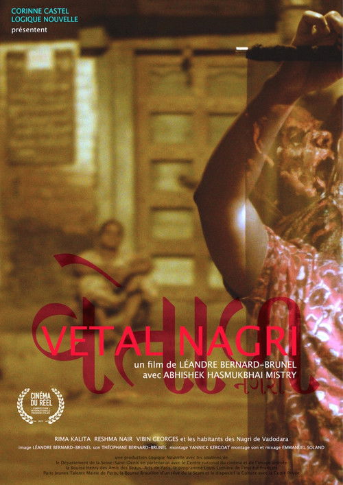 Vetal Nagri (2018) poster