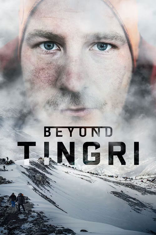Beyond Tingri (2022) poster