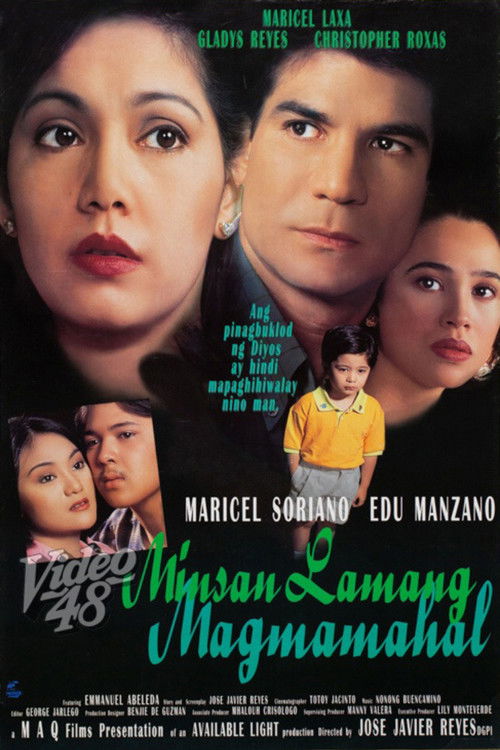 Minsan Lamang Magmamahal (1997) poster